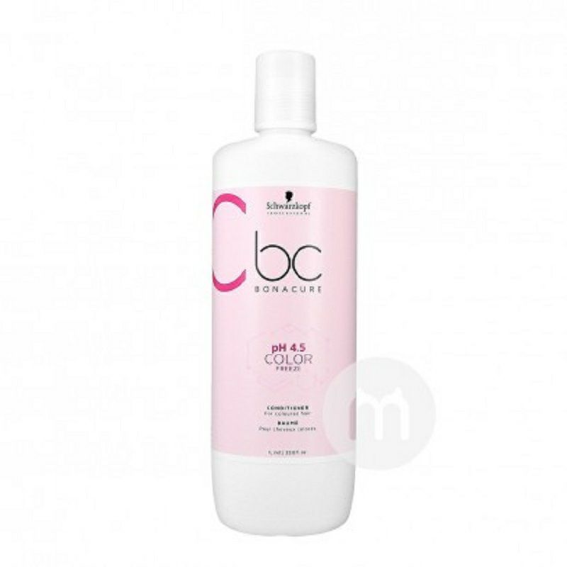 Schwarzkopf 德國施華蔻保麗鎖色護發素 海外本土原版