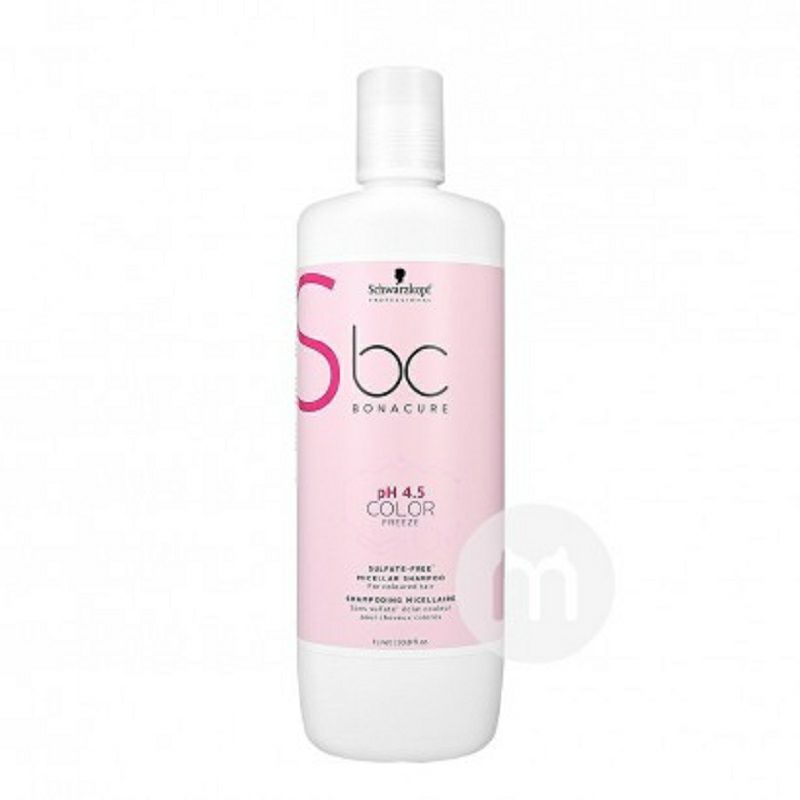 Schwarzkopf 德國施華蔻保麗鎖色洗發水 海外本土原版