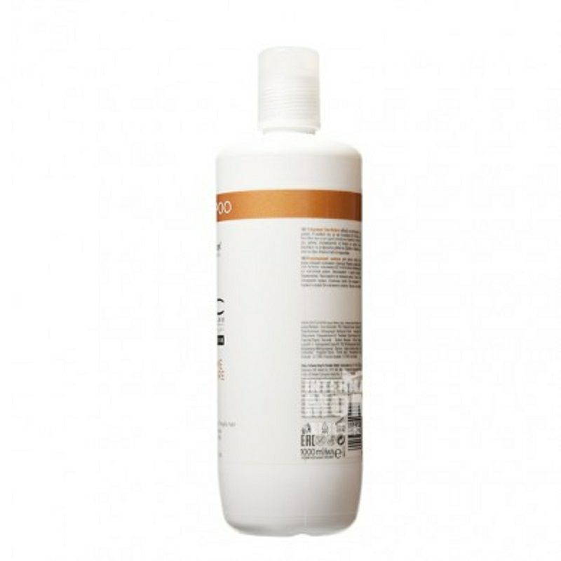 Schwarzkopf 德國施華蔻保麗Q10凝時洗發水 海外本土原版