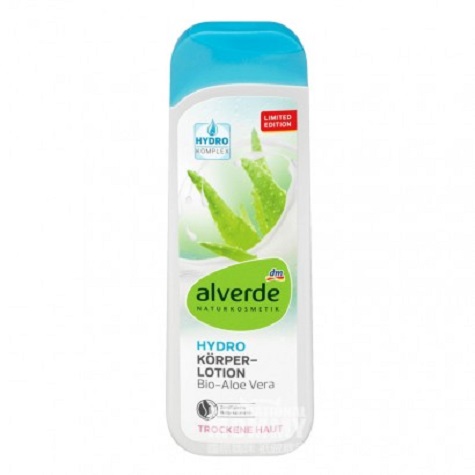 Alverde 德國艾薇德蘆薈水潤身體乳 海外本土原版