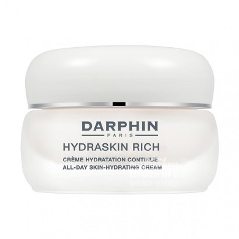 DARPHIN 法國迪梵鮮活水嫩保濕活膚面霜 海外本土原版