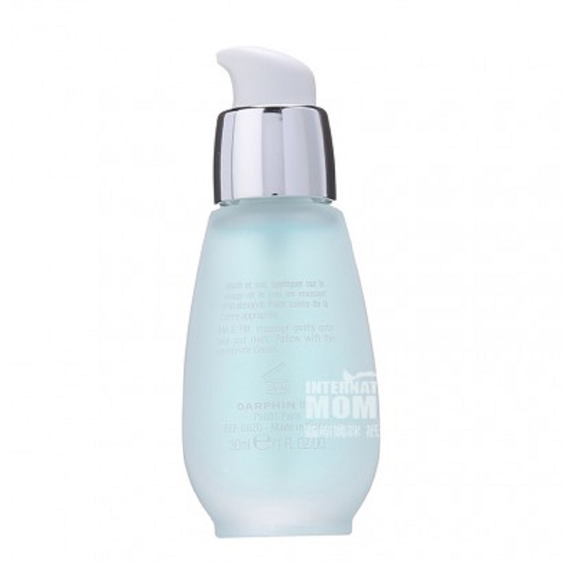 DARPHIN 法國迪梵鮮活水嫩保濕活膚精華液 海外本土原版