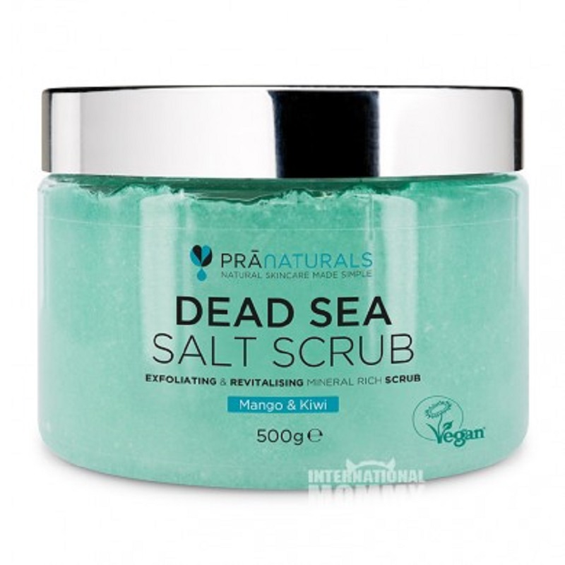 PRANATURALS 英國PRANATURALS清爽去角質身體磨砂膏 海外本土原版