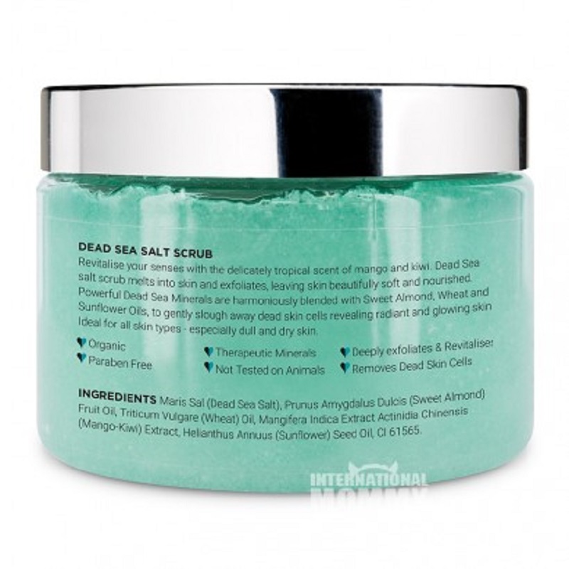 PRANATURALS 英國PRANATURALS清爽去角質身體磨砂膏 海外本土原版