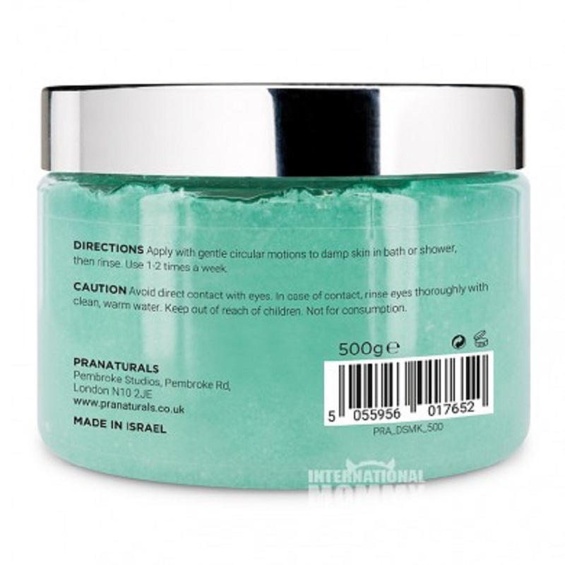 PRANATURALS 英國PRANATURALS清爽去角質身體磨砂膏 海外本土原版