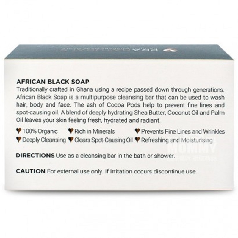 PRANATURALS 英國PRANATURALS有機非洲黑皂 海外本土原版