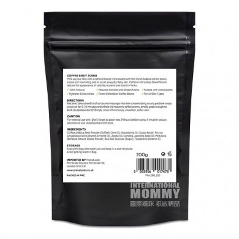 PRANATURALS 英國PRANATURALS哥倫比亞咖啡身體磨砂 海外本土原版