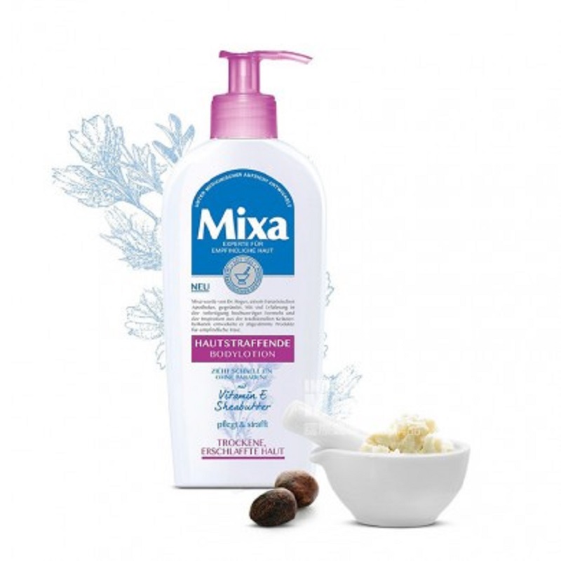 Mixa 法國Mixa柔膚緊膚身體乳液*3 海外本土原版