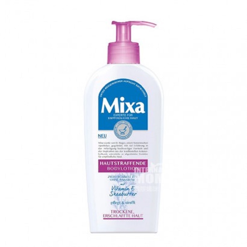 Mixa 法國Mixa柔膚緊膚身體乳液*3 海外本土原版