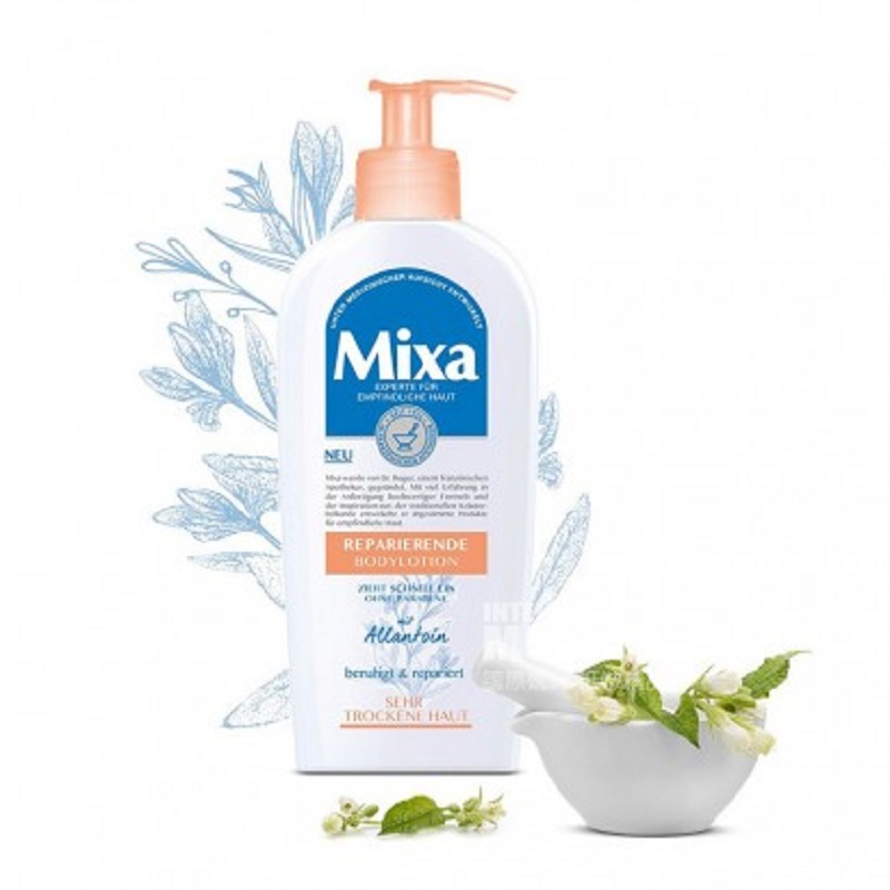 Mixa 法國Mixa混合修復深層滋養身體乳液*3 海外本土原版