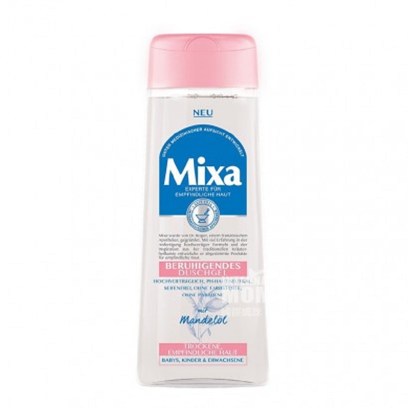 Mixa 法國Mixa杏仁油舒緩沐浴露*3 海外本土原版