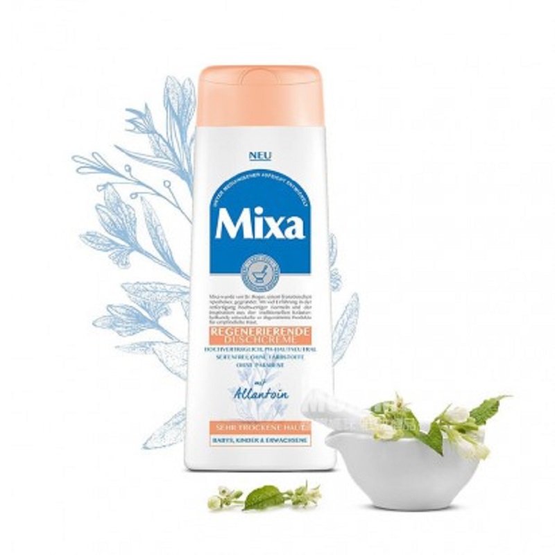 Mixa 法國Mixa尿囊素修復再生沐浴露*3 海外本土原版