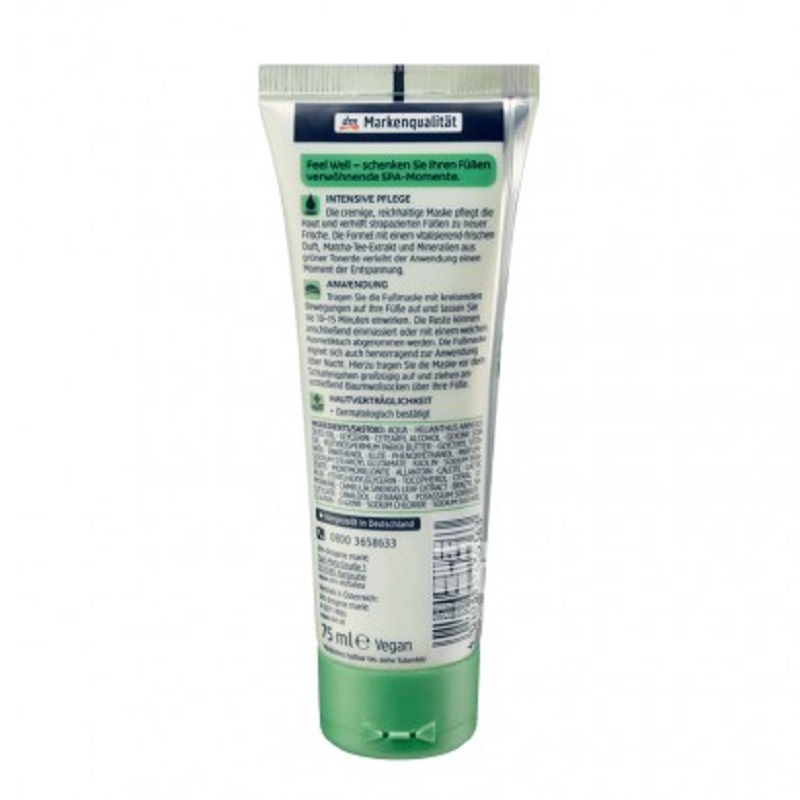 Balea 德國芭樂雅抹茶足膜 海外本土原版