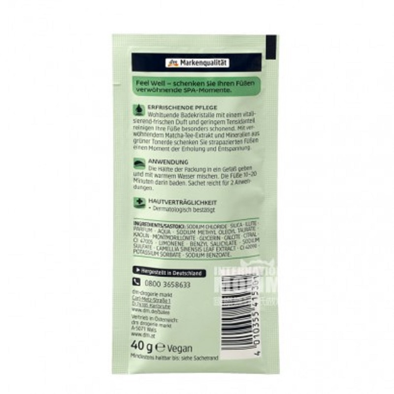 Balea 德國芭樂雅舒緩抹茶足浴*10 海外本土原版