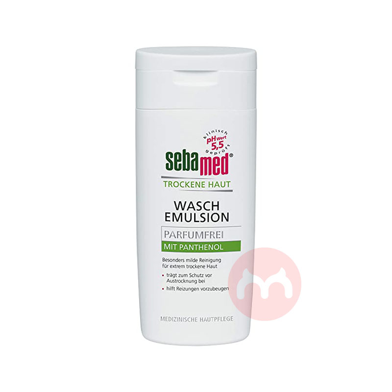 Sebamed 德國施巴溫和保濕沐浴露 海外本土原版