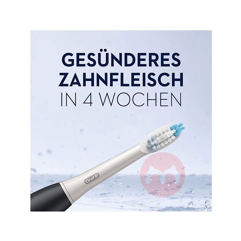 BRAUN 德國博朗oral-b Pulsonic Slim Luxe 4900 電動牙刷兩隻裝黑/玫瑰金 海外本土原版