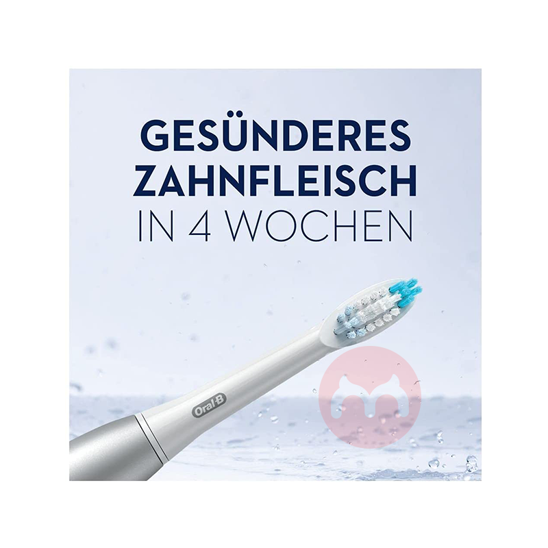BRAUN 德國博朗oral-b Pulsonic Slim Luxe 4900 電動牙刷兩隻裝白/玫瑰金 海外本土原版