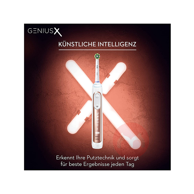 BRAUN 德國博朗oral-b Genius X 電動牙刷玫瑰金 海外本土原版