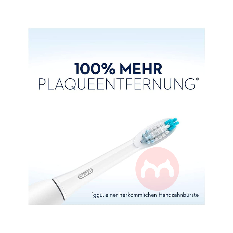 BRAUN 德國博朗oral-b Pulsonic Slim Clean 2900 電動牙刷兩隻裝黑白 海外本土原版