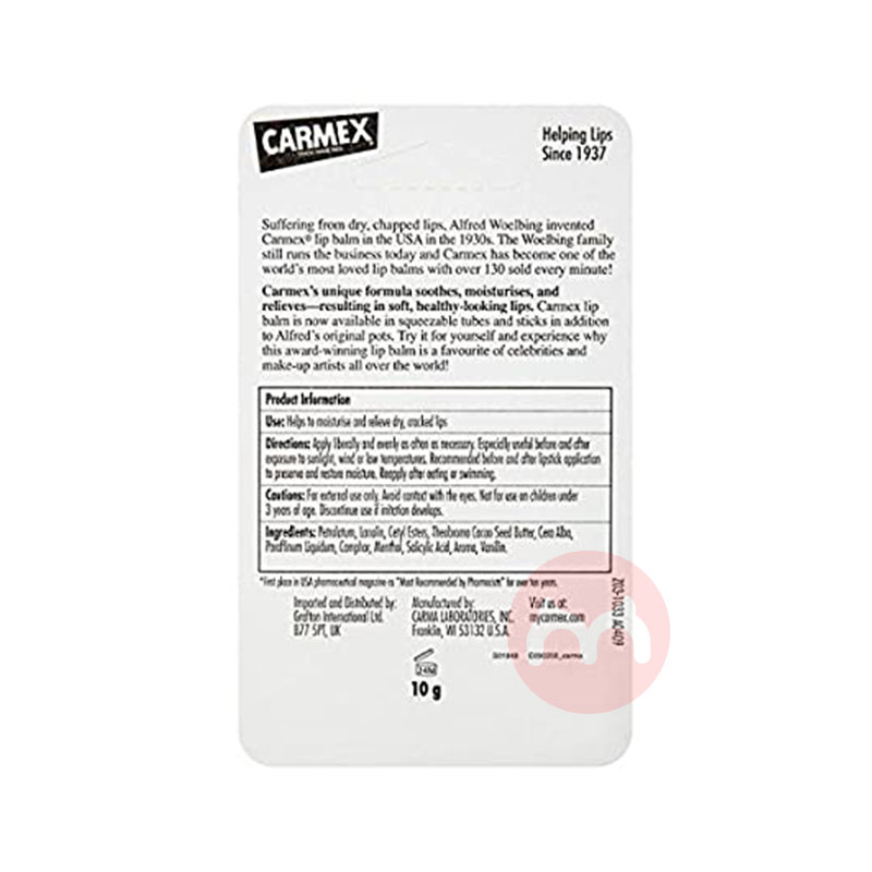Carmex 美國小蜜缇唇膏单支管装 海外本土原版