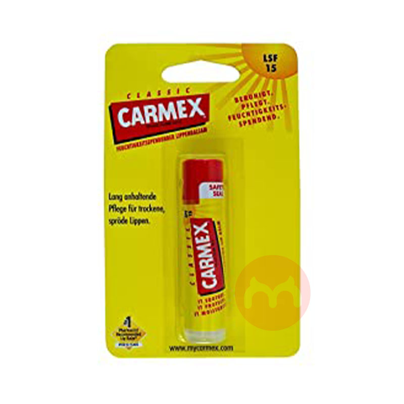 Carmex 美國小蜜缇經典唇膏棒 3支装 海外本土原版