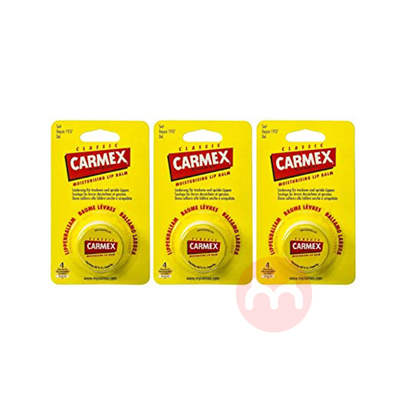 Carmex 美國小蜜缇罐裝經典潤唇膏3件套（3 x 8.4 毫升） 海外本土原版
