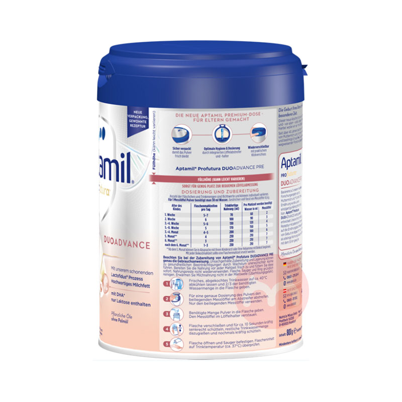 Aptamil 德國愛他美白金版奶粉pre段*4罐 海外本土原版 新升級版