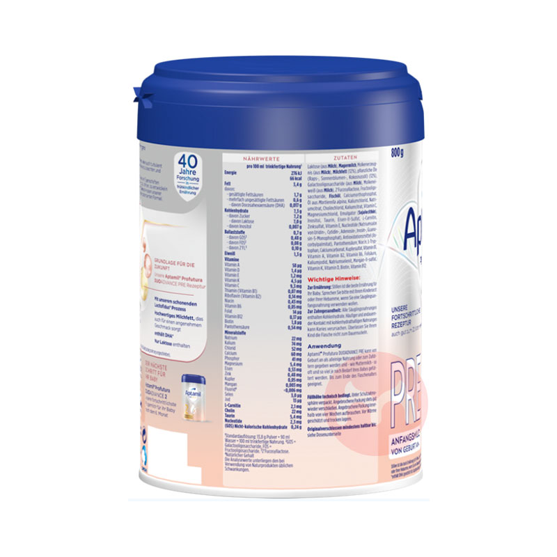 Aptamil 德國愛他美白金版奶粉pre段*4罐 海外本土原版 新升級版