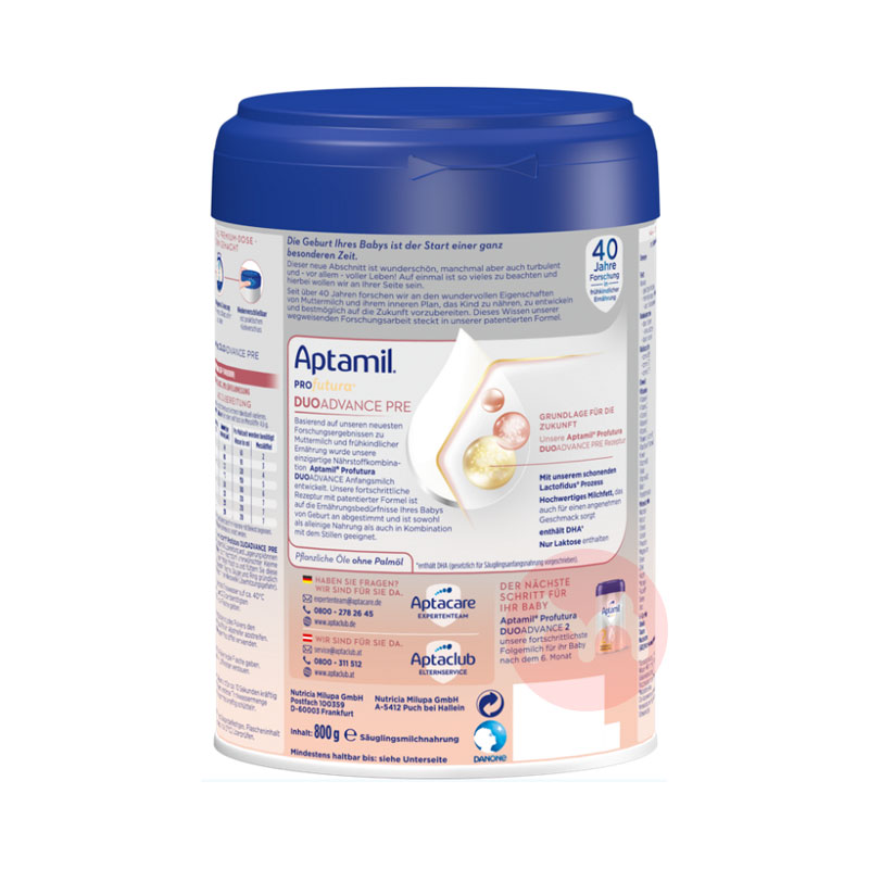 Aptamil 德國愛他美白金版奶粉pre段*4罐 海外本土原版 新升級版