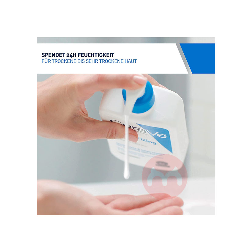 CeraVe 美國CeraVe保濕乳液473ml 海外本土原版