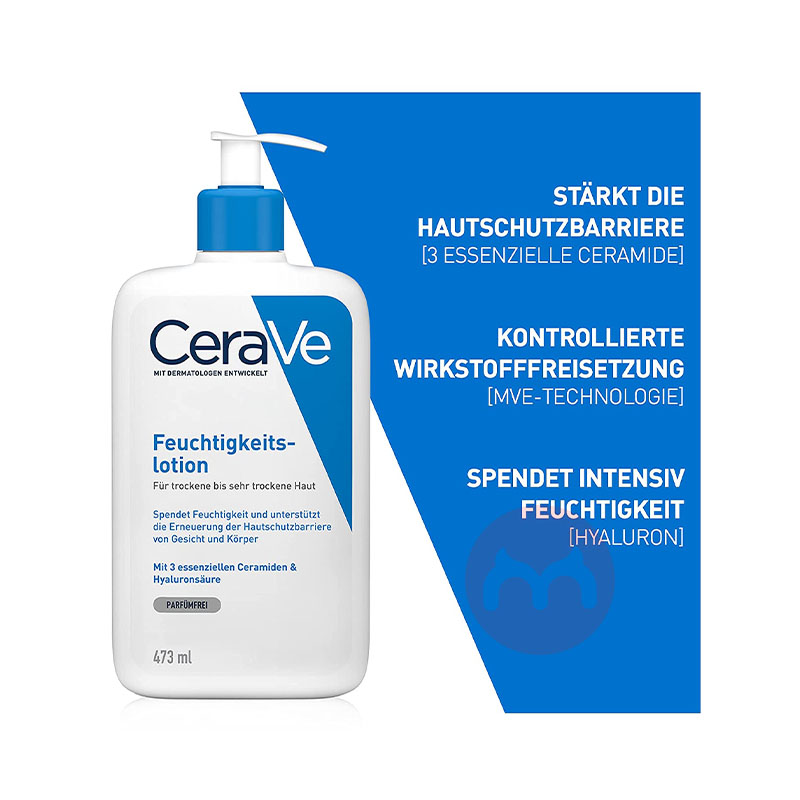 CeraVe 美國CeraVe保濕乳液473ml 海外本土原版