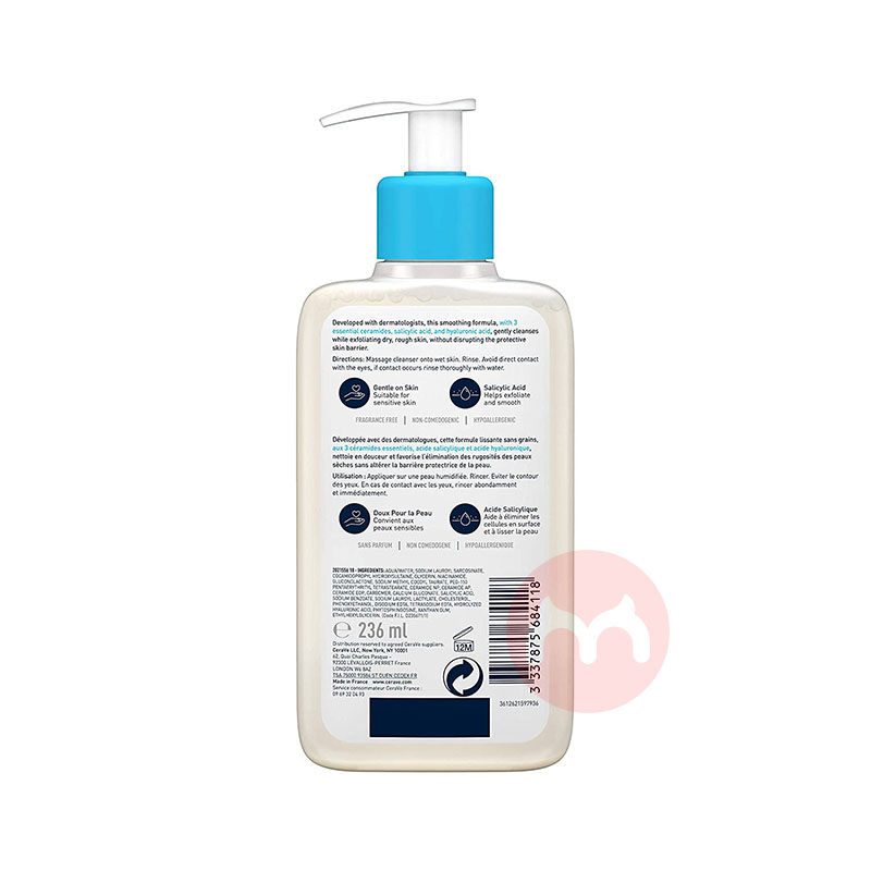 CeraVe 美國CeraVe柔滑潔面乳 海外本土原版