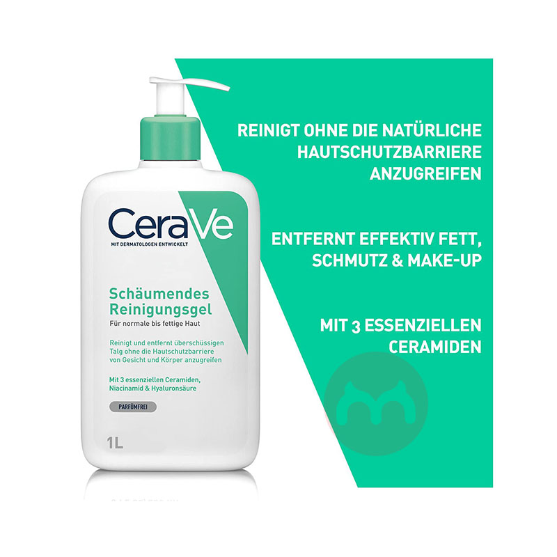 CeraVe 美國CeraVe面部和身體泡沫潔面凝膠 海外本土原版